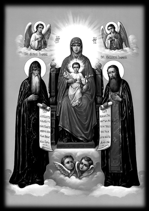 Печерская Икона Божией Матери - картинки для гравировки